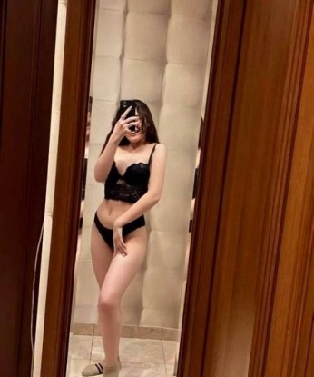 Ина