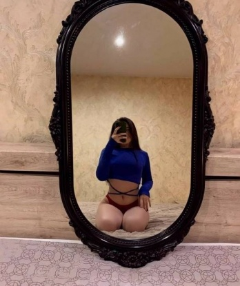Ина