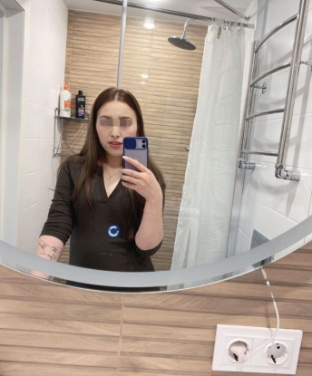 Юлия