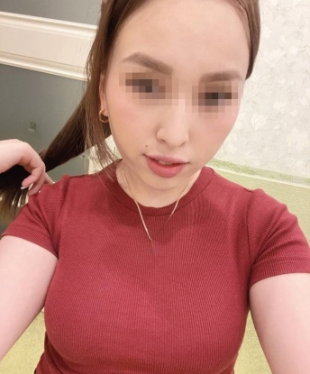 Юлия